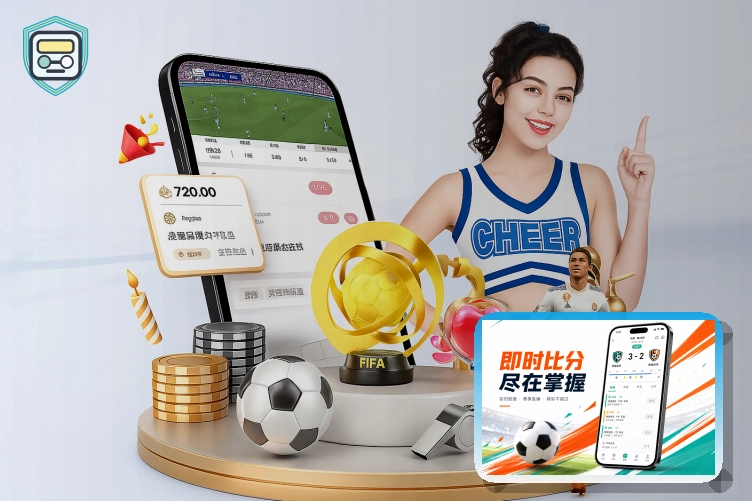 世界杯竞猜 足球世界杯资讯